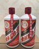 茅臺(tái)（MOUTAI）飛天 醬香型白酒 53度 500ml *6整箱裝 24/25年隨機(jī)【原箱原封】 曬單實(shí)拍圖