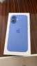 Apple/蘋果 iPhone 16（A3288）256GB 群青色 支持移動聯(lián)通電信5G 雙卡雙待手機 曬單實拍圖