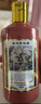 茅臺（MOUTAI）生肖 乙巳蛇年 醬香型白酒 53度 500ml 單瓶裝【名酒鑒真】 曬單實拍圖
