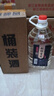 魏酒師【五號(hào)窖藏】貴州醬香型53度桶裝酒水散裝白酒糧食高粱老酒約10斤 53度 5000mL 1桶 5000mL1桶 曬單實(shí)拍圖