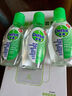 滴露（Dettol） 免洗抑菌洗手液 免水洗酒精消毒外出旅游便攜裝無水洗洗手液 50ml*1瓶 經(jīng)典松木 曬單實(shí)拍圖