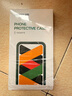 綠聯(lián)（UGREEN）適用iPhone15/16promax/16e手機(jī)殼蘋果16MagSafe磁吸充電防摔殼套鏡頭全包新春蛇年殼 晶透氣囊殼【TPU軟殼+鏡頭全包】 16 Pro Max 曬單實(shí)拍圖