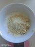 展藝扁桃仁粉 無麩質生酮高纖高蛋白杏仁粉馬卡龍餅干原料 100g 曬單實拍圖