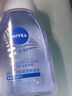 妮維雅（NIVEA）卸妝水70ml卸妝液女卸妝油眼唇卸妝膏保濕清潔溫和臉部學(xué)生男 卸妝液70ml*3瓶 曬單實(shí)拍圖