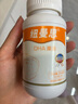 紐曼思（原名紐曼斯）Nemans 新西蘭進(jìn)口海藻油DHA90粒裝 兒童可食用 曬單實(shí)拍圖