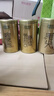 樂(lè)品樂(lè)茶碧螺春綠茶2025新茶明前特級(jí)春茶嫩芽茶葉冷泡茶解暑250g送禮品袋 曬單實(shí)拍圖