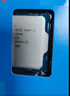 英特爾(Intel) i3-12100 酷睿12代 處理器 4核8線程 單核睿頻至高可達4.3Ghz 12M三級緩存 盒裝CPU 曬單實拍圖