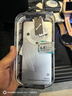 猿氣「巖沙」適用于華為mate60手機(jī)殼新款mate60pro+手機(jī)殼超薄磨砂硅膠磁吸全包防摔Mate60高級(jí)潮殼男 隱沙系列 | Mate60pro/pro+【透黑】 曬單實(shí)拍圖