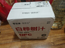 幾米森林100%天然白樺樹原汁大興安嶺NFC原液植物養(yǎng)生飲料0添加糖瓶裝 330ml*6瓶*2箱 曬單實(shí)拍圖