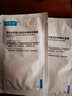 可復(fù)美面膜膠原舒舒貼5片 重組膠原蛋白賦活舒緩精華面膜保濕舒緩 曬單實(shí)拍圖