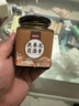 慶養(yǎng)元茯濕膏茯苓膏草本膏現(xiàn)熬伏濕膏滋補慶養(yǎng)元伏詩膏品牌店 買三盒發(fā)五盒【96%的人選擇】 曬單實拍圖
