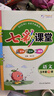 七彩課堂2025七彩課堂一二三四五六年級下冊上冊小學(xué)語(yǔ)文數學(xué)英語(yǔ)教材原文同步解析學(xué)霸隨堂預習復習筆記輔導書(shū)人教部編北師大蘇教版教材課文同步全解 人教版語(yǔ)文（部編） 五年級下冊 曬單實(shí)拍圖