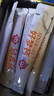 信誼SINEBABY天然蔬果味無(wú)敏好夢(mèng)液體鈣小黃條嬰幼兒童敏寶寶1歲+ 三盒裝90條【鈣好D足 成長(zhǎng)套餐Plus】 曬單實(shí)拍圖