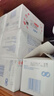 ABCKMS免洗配方抑菌養(yǎng)護(hù)親膚不刺激 【6盒】玫瑰衛(wèi)生濕巾108片 曬單實拍圖