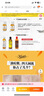 修麗可色修30ml+五酸30ml 護(hù)膚品套裝水楊酸舒緩修護(hù)控油七夕情人節(jié)禮物 曬單實拍圖