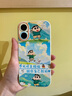 圣圖朗適用蘋(píng)果16E手機iPhone15promax新款蠟筆小新11風(fēng)吹走煩惱13小眾高級14硅膠plus全包12卡通保護殼 快樂(lè )小新【古董白】硅膠軟殼  iPhone16 曬單實(shí)拍圖
