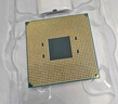 AMD銳龍 9 5900XT處理器(R9)7nm 16核32線程 加速頻率至高4.8GHz盒裝CPU  曬單實(shí)拍圖