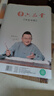 六品堂【書法老師推薦】毛筆套裝 文房四寶湖筆書法專業(yè)兼毫斗筆狼毫羊毫初學(xué)者專用【6支精品裝】 曬單實(shí)拍圖