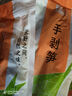鮮不說網(wǎng)紅手剝筍開袋即食500g香辣泡椒脆筍老湯零食手撕筍鮮嫩脆爽竹筍 鮮脆手剝筍 500g 香辣味*5大袋【微辣】 曬單實拍圖