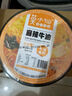 莫小仙麻辣牛油小火鍋180g*3盒 方便速食食品重慶懶人小火鍋零食宵夜 曬單實(shí)拍圖