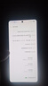 vivo iQOO Z10 Turbo Pro 16GB+256GB 云海白 第四代驍龍8s 120W超快閃充 電競手機 國家補貼 曬單實拍圖