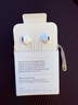 Apple/蘋果 3.5毫米接口的EarPods 蘋果耳機有線耳機原裝耳機 適用3.5mm接口的iPhone/iPad/Mac 曬單實拍圖