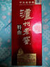 瀘州老窖 特曲 濃香型白酒 52度 375ml 單瓶裝  【送禮禮品】 曬單實(shí)拍圖