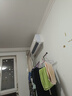 TCL空調大1匹小藍翼真省電 空調掛機 超一級能效省電35%冷暖 KFR-26GW/RV2Ea+B1廣東以舊換新國家補貼 曬單實拍圖