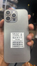 vivomaxi16Pro max 2025款5G雙卡全網(wǎng)通1TB大內(nèi)存拍照智能手機(jī)快充16游戲拍照學(xué)生千元老人備用老年機(jī)手機(jī) 灰色 驍龍8代至尊芯片:16G運(yùn)存+1T內(nèi)存 曬單實(shí)拍圖