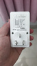 國際電工定時插座計(jì)量插座自動通斷電家用計(jì)電循環(huán)定時電子式插座 16A三孔-背光【高精度計(jì)量款】 曬單實(shí)拍圖