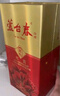蘆臺春 封壇紅瓷 濃香型白酒 52度 500ml 單瓶盒裝 曬單實拍圖