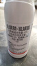 滬聯(lián)植保12%蟲螨腈虱螨脲果樹蔬菜食心菜青蟲甜菜夜蛾農(nóng)藥蟲卵雙殺蟲劑 曬單實(shí)拍圖