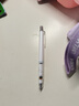 斑馬牌（ZEBRA）MA85自動鉛筆0.5mm幼兒園小學(xué)生一年級練字繪畫活動鉛筆高顏值學(xué)習(xí)文具用品 白色桿1支 曬單實拍圖