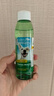 多美潔Tropiclean美國(guó)進(jìn)口寵物犬潔齒水118ml 寵物狗狗漱口水潔齒水潔牙無(wú)需牙刷 曬單實(shí)拍圖