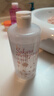 花?。℉ANAJIRUSHI）櫻花煥膚鮮活精華水 精華水500ml*2瓶 曬單實(shí)拍圖