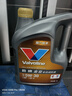 勝牌（VALVOLINE）金皇CBA聯(lián)名 全合成機油 汽機油 發(fā)動(dòng)機潤滑油5W-30 SP級 GF-6 4L 曬單實(shí)拍圖