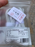 京東京造【兩條裝】華為榮耀100W/88W/66W快充6a大電流A轉(zhuǎn)Type-C數(shù)據(jù)線適用蘋果小米手機(jī)車載平板 曬單實(shí)拍圖