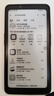 BIGMEHiBreak pro 6.13英寸電子書(shū)閱讀器墨水屏電紙書(shū)電子紙便攜閱讀看書(shū)學(xué)習智能手機平板 HiBreak pro黑色墨水屏智能手機 官方標配 曬單實(shí)拍圖