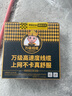 萬(wàn)級(jí)（OFNPFTTH）光纖皮線光纜 室外單模雙芯光纖線 2芯3鋼絲 光纖入戶線 黑色50米2-19121 曬單實(shí)拍圖
