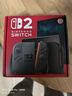 Jemdo適用任天堂Switch2收納包ns2代雙Pro手柄保護(hù)盒殼鋼化膜搖桿帽游戲機(jī)充電器底座大容量配件全家桶 曬單實(shí)拍圖