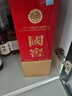 國窖1573 濃香型白酒 52度 500ml*2 雙瓶裝 含禮袋(年份隨機) 曬單實(shí)拍圖
