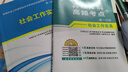 2025新版成人高考高升專高升本成考教材考試用書 高起點語文數(shù)學英語教材2024歷年真題模擬試卷 高中起點升專科本科復習資料 天一成考高升專升本必刷題 高升專文科【語+數(shù)+英】3教材+3試卷+3必刷題 曬單實拍圖