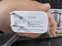 適用vivo/iqoo55w充電器超級(jí)閃充iqoo neo5se/Z3充電頭vivoX70pro+/X60pro+/tpro+手機(jī)快充套裝 充電器+1.5米快充線 曬單實(shí)拍圖