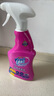 活氧去污衣領(lǐng)凈500ml*2瓶 全能領(lǐng)潔凈白彩色衣物強力去黃去油去污 曬單實(shí)拍圖