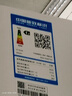 小米（MI）米家空調(diào) 1.5匹巨省電pro 超一級(jí)能效 變頻冷暖壁掛式臥室空調(diào)掛機(jī) 2025新款 1.5匹 一級(jí)能效 巨省電Pro 25年款 曬單實(shí)拍圖