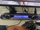 漫步者花再Halo PixelBar深淵字幕歌詞音響電腦桌面音箱 自定義屏幕長條有線音箱藍(lán)牙6.0RGB燈效 破界黑 曬單實拍圖