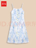 IEF/愛依服夏日穿搭2025夏季新款法式度假風(fēng)設(shè)計(jì)感顯瘦吊帶長裙 藍(lán)白混色 M 曬單實(shí)拍圖