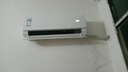 美的（Midea）空調(diào)掛機(jī)酷省電新一級(jí)能效變頻冷暖家用臥室壁掛式防直吹四代自清潔以舊換新家電國(guó)家政府補(bǔ)貼20% 大1.5匹 一級(jí)能效 【酷省電】 曬單實(shí)拍圖