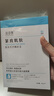 膚草集膠原蛋白海藻補水保濕抗皺面膜男女提拉緊致淡化細紋抗衰老男女 曬單實拍圖