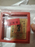 貝意品2025新款開(kāi)財庫仿黃金手機貼片后背貼片順風(fēng)順水順財神財庫招財進(jìn)寶聚財補庫財神用品金箔財庫貼紙 曬單實(shí)拍圖